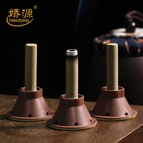 AICITAGE AI TIECI TIECASON PATCE MOXIBUSTION ОДВИЖДЕНИЕ ИНДИНАЯ 60 Семейство. Моистауризатор увлажняющий крем ai candle azhu ai ai erotic