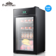 tủ để rượu vang FAREASTERA / Far East Era LC-92 Ice Bar Tủ rượu Hiển thị hộ gia đình Tủ lạnh Tủ lạnh nhỏ tủ rượu treo tường