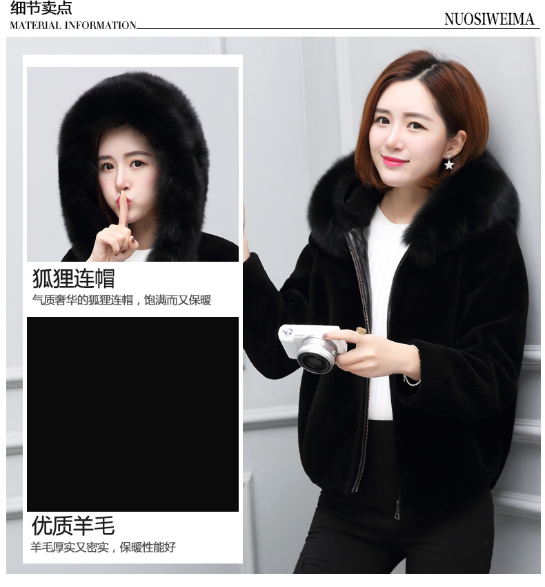 Manteau de fourrure femme      - Ref 3171852 Image 9