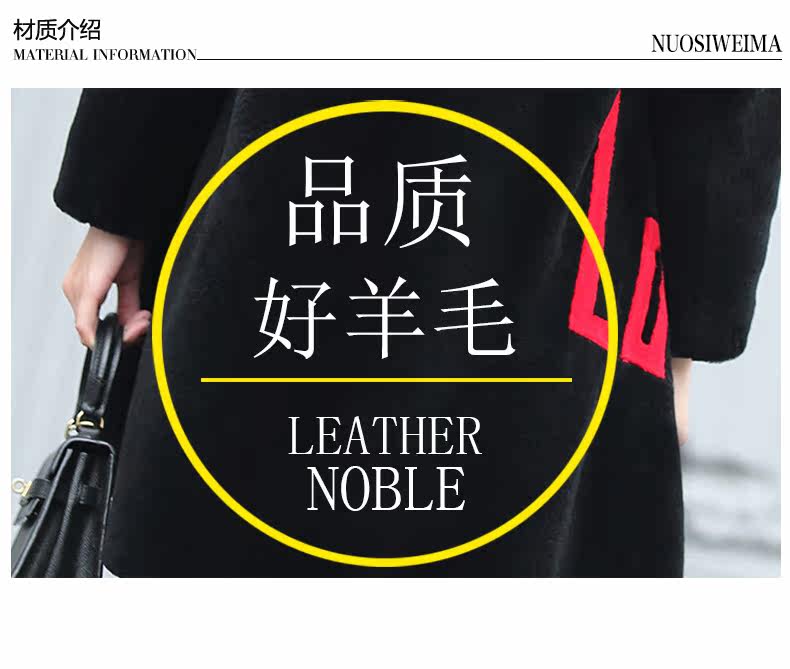 Manteau de fourrure femme      - Ref 3173005 Image 12