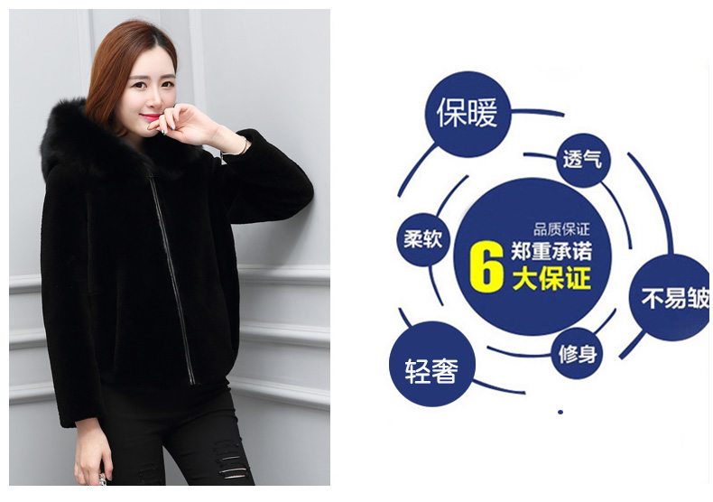 Manteau de fourrure femme      - Ref 3171852 Image 11