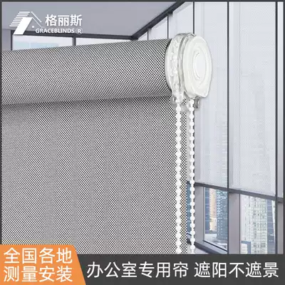 Roller blinds, curtains, sunshine fabrics, engineering shading, shading through the scene, flame retardant, waterproof balcony, electric lifting curtain, office