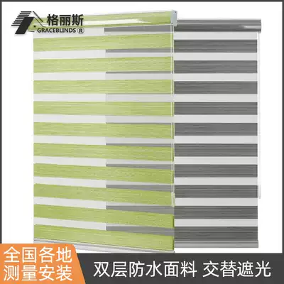Soft yarn curtain, roller shutter, simple roll-pull type, punch-free installation, powder room toilet, waterproof shading lift