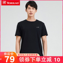 Pathfinder T-shirt Men 2021 spring summer outdoor mens quick-drying imitation cotton yarn short sleeve t-shirt