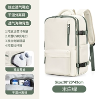 Mi -White и Green [USB обновленная версия]