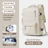 Не совсем белый маленький [независимый обувенный склад + компьютерный склад]