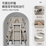 Рюкзак для путешествий, портативная вместительная и большая сумка для путешествий, ноутбук, ранец