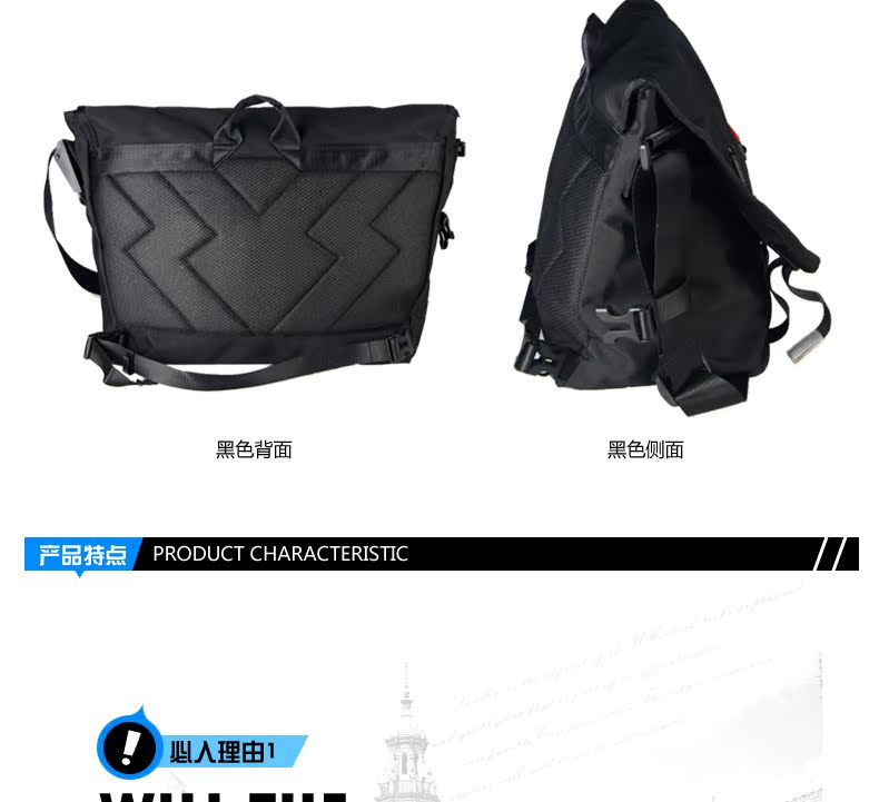 Sac homme - Ref 51854 Image 25