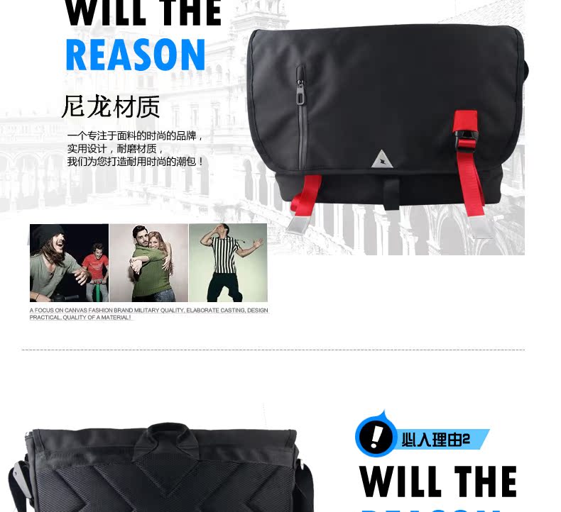 Sac homme - Ref 51854 Image 26
