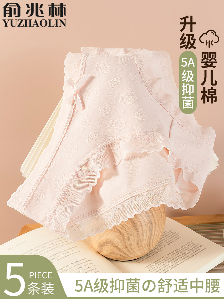 O1CN015yw3PJ21SGc3WxeTf_!!0-item_pic.jpg