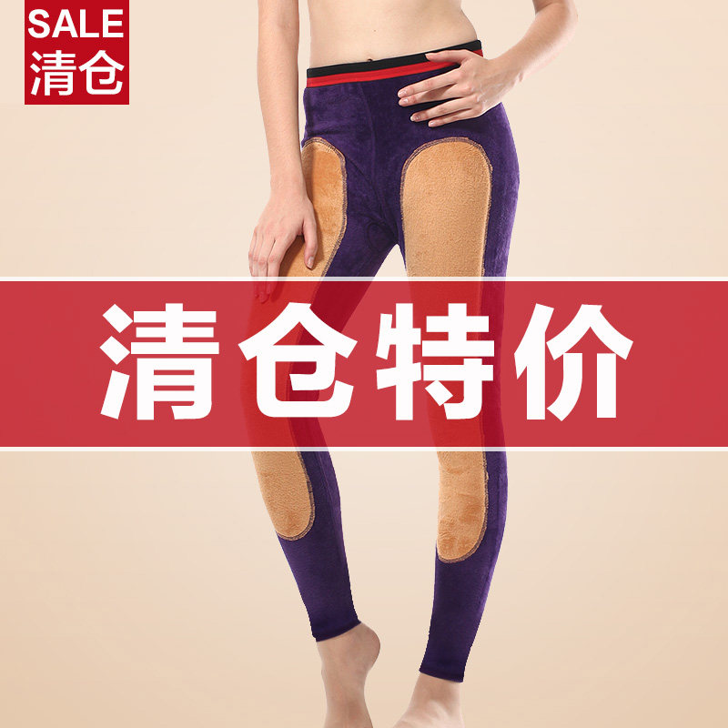 (clearance)sanitary pants women's thickened velvet pants cotton pants Autumn and winter cotton pants inside the pants wear women's warm pants