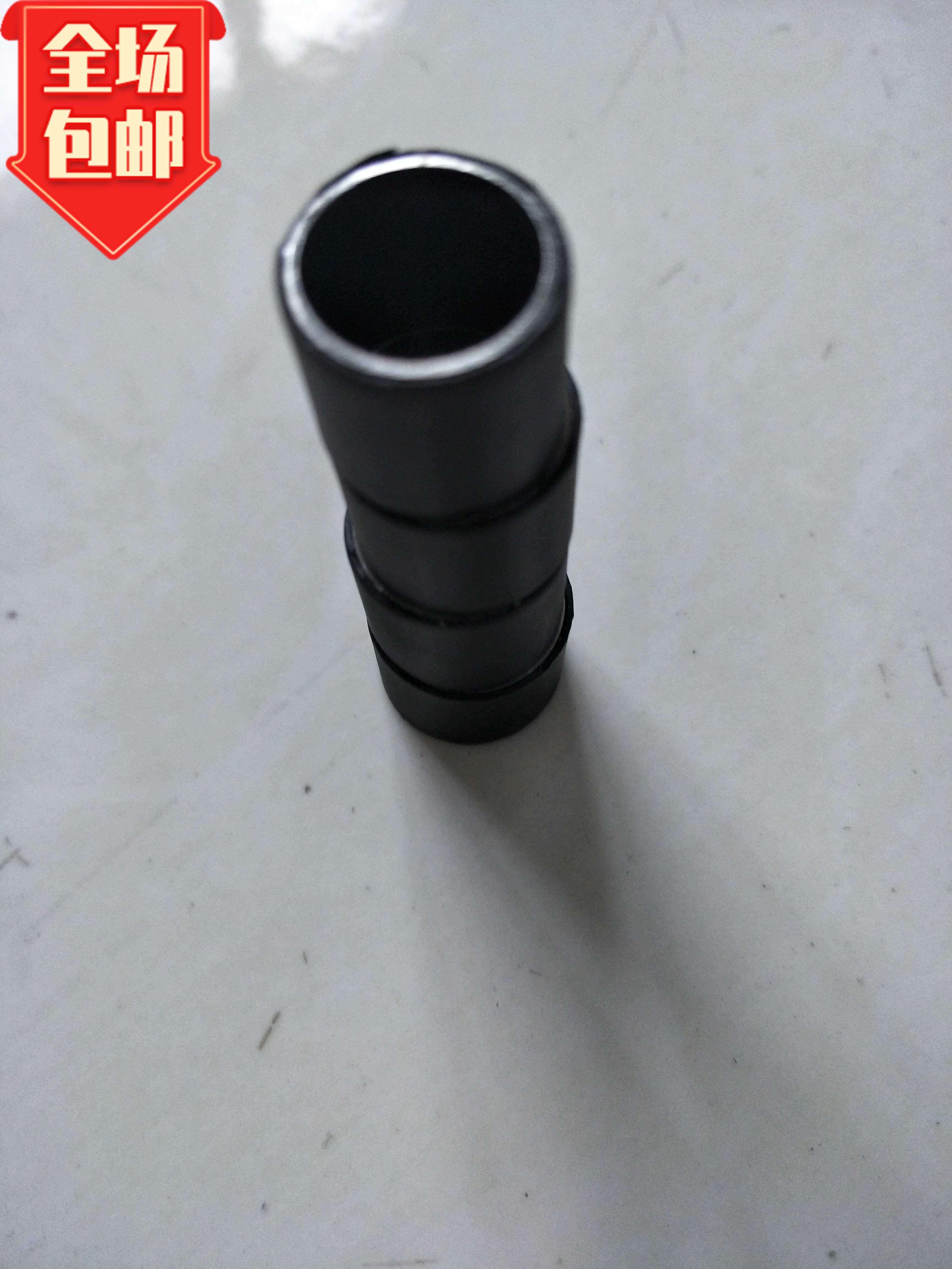 Professional Jin opera board Hu hand hat finger set stainless steel copper set can be wear-resistant 14 mm wide