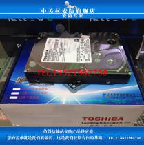Seagate 4T hard disk Seagate video 4000g hard disk 5900 to high speed hard disk serial hard disk Haikang