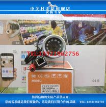 Small goose egg network camera on-board network camera ip 960P 1.3 million infrared webcam