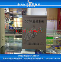 Factory direct thickened A monitoring waterproof box Monitoring waterproof box Power supply rainproof box Outdoor waterproof box