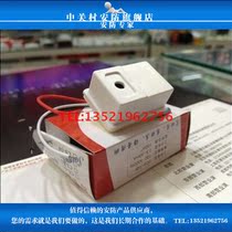 Pickup monitoring Special monitoring pickup Pickup head Security monitoring pickup Pickup