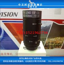 6-60mm manual zoom lens CS surveillance lens Million HD lens Camera lens