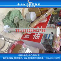 License plate recognition column Parking lot license plate recognition camera column Pole bracket Universal joint column bracket