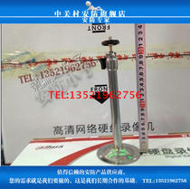 I-shaped stainless steel pipe bracket 8cm surveillance camera bracket Alloy steel pipe bracket(nickel plated)