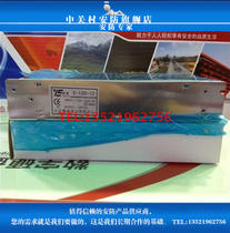 Switching power supply Camera centralized power supply 5 amp power supply 12 volt centralized power supply 12V-5A