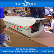 Yaan watch license plate camera 300W HD network camera white light color network license plate camera