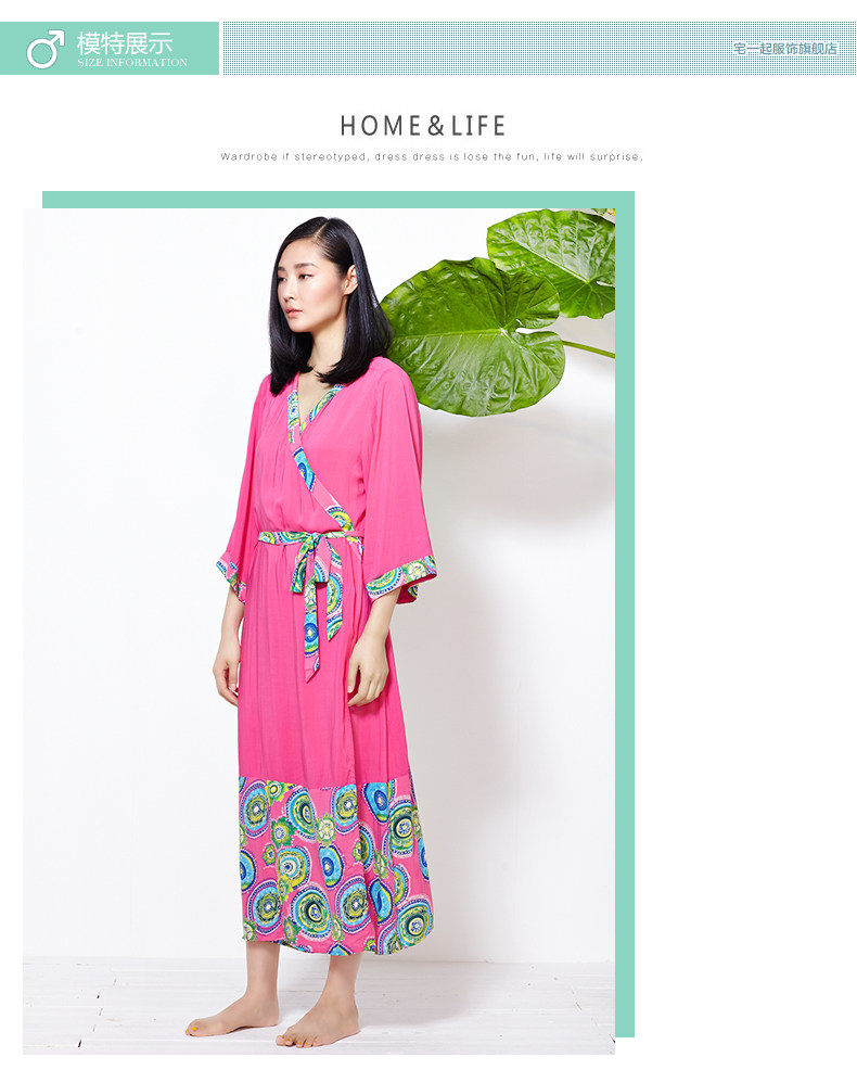 Peignoir jeunesse ZAIPOVE YCB010 - Ref 590514 Image 10