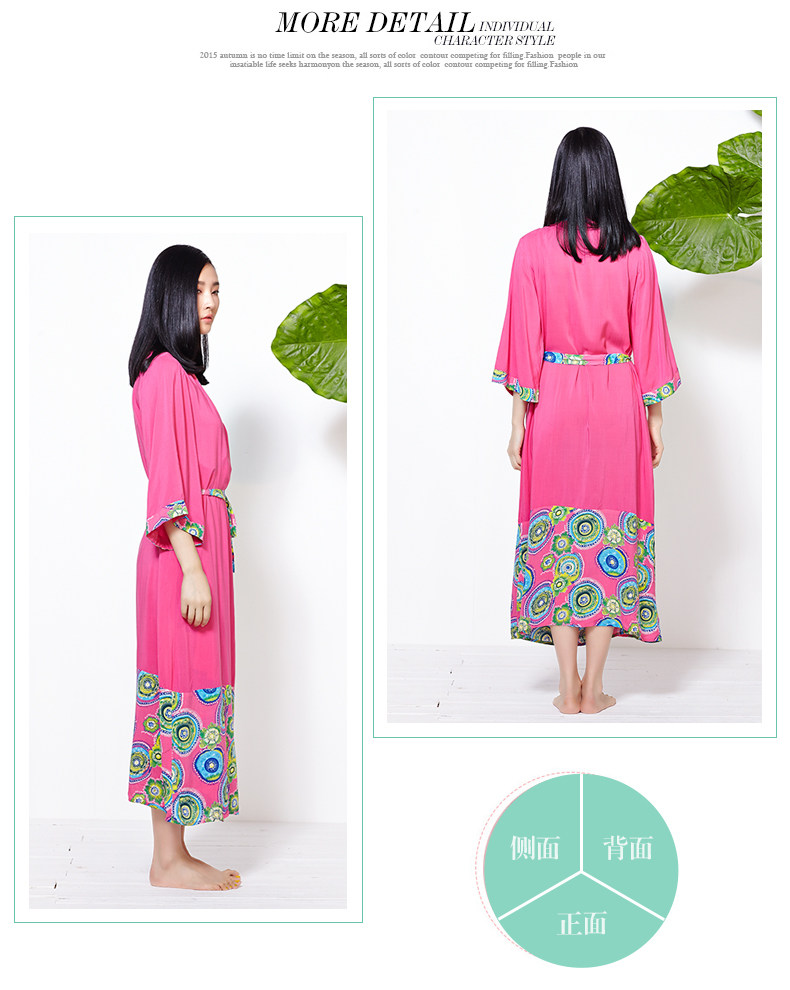 Peignoir jeunesse ZAIPOVE YCB010 - Ref 590514 Image 11