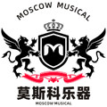 莫斯科乐器