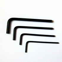 7V double-rocker electric guitar hexagonal wrench original universal key inner six neck fretboard chord distance adjustment repair tool