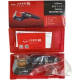 Подлинный Даян считает тысячу футов 0-25 мм0,001 Электронный внешний диаметр тысяча указ