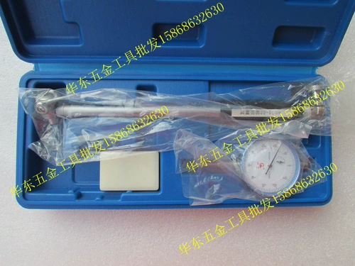 Подлинный Шанхай Ронггонг.