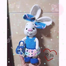 Mango Family Diy Pure Hand Crochet Hook Crooked Crooked Mouth Rabbit wool doll finished product