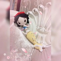 Mango Family Diy Pure Hand Crochet Hook Knit Mermaid Princess Series Wool Wire Doll Finished Product With Spot