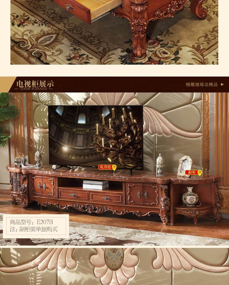 Yajuhui Phòng khách phù hợp với bộ đồ nội thất gói sofa da châu Âu bàn cà phê mẫu bàn ghế phòng khách hiện đại