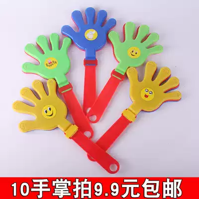 28cm large Hand Clapper small hand pat toy slap hand plastic palm glowing hand clap applause