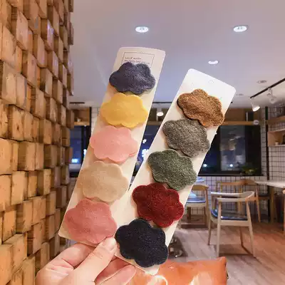 South Korea ins imported children's hair ornament cute clouds plush edge clamp hairclip baby hairclip bangs BB CLIP hairclip