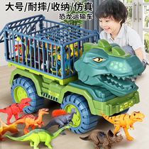 Childrens engineering car crane turnover Large number of dinosaur excavators Boy Treasure Boy Car Toy Gift Box