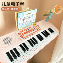 Childrens electronic violin beginners can play microphone microphones starter 3-year 4 old 4-56 6-year-old girl birthday present