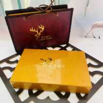 Deer antler gold wax flakes gift box Deer antler full wax flakes full wax flakes gift box health nourishing gift box 10 grams net weight