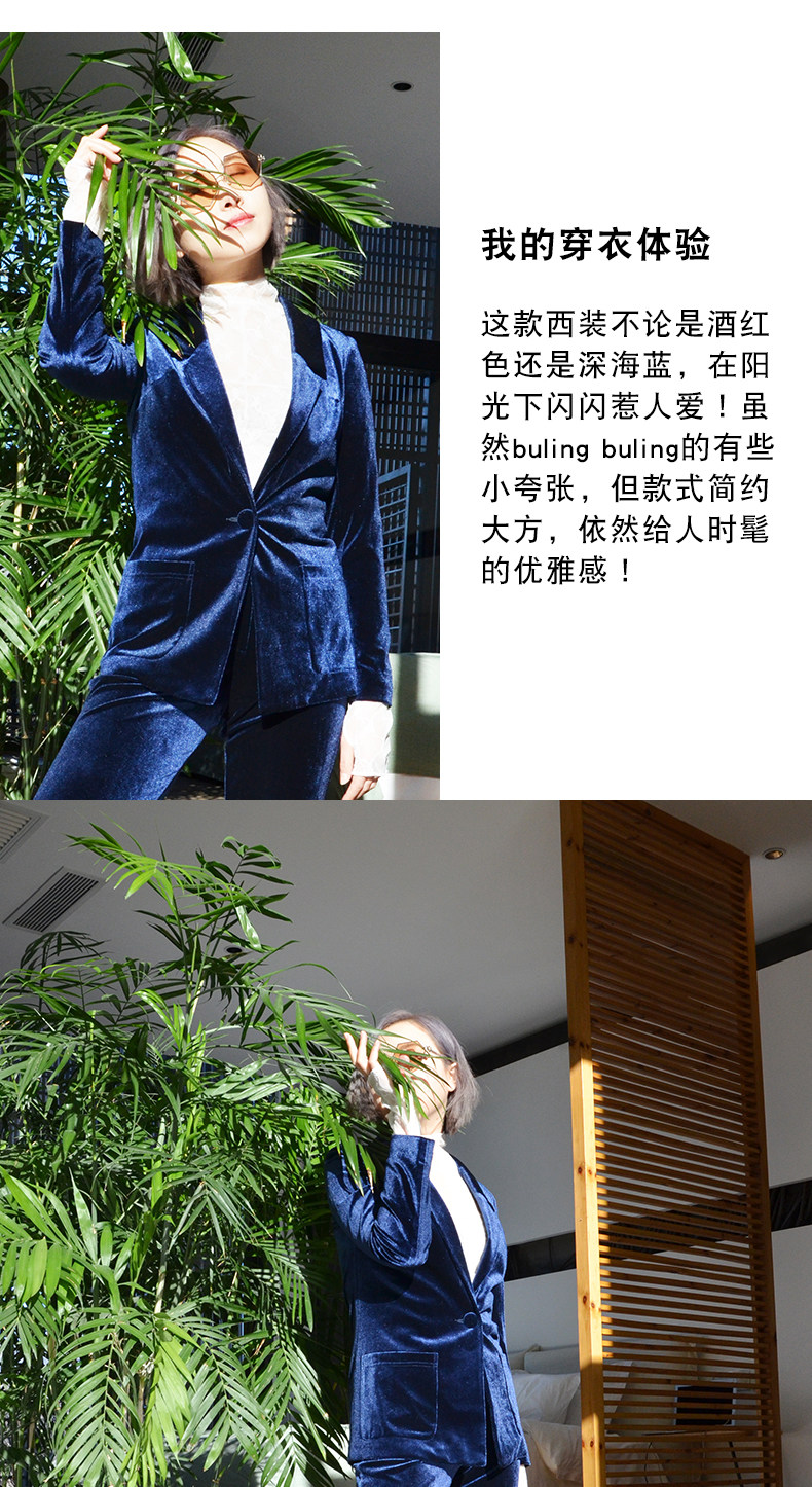 Veste pour femme DREAM CHIN en Polyester - Ref 3218984 Image 8