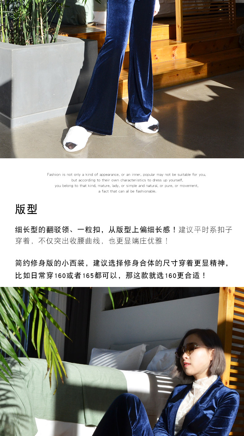 Veste pour femme DREAM CHIN en Polyester - Ref 3218984 Image 9