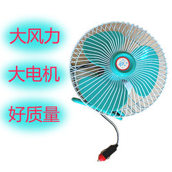 Xiangsheng 8 인치 12v24 클립이있는 대규모 쉐이킹 팬