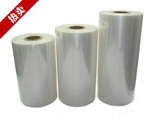 Boutique Pof Single Double Sheet Cutlery Cosmetics Shoes Box Incense DOORS AND WINDOWS BOOK HEAT SHRINK PLASTIC PACKAGE PACKAGING BARREL BLACK FILM 