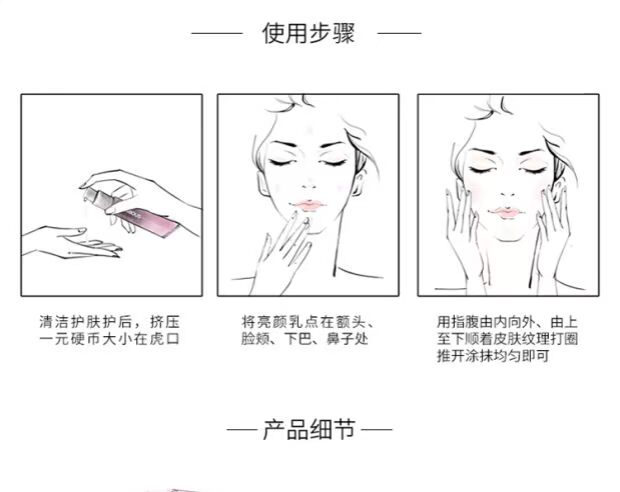 Quạt hoa cúc vạn thọ cách ly nhiều lớp bảo vệ trước khi trang điểm kem nền kéo dài dưỡng ẩm giữ ẩm trang điểm che khuyết điểm kem che sẹo thâm