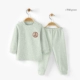 Baby Island Mới Em bé mùa thu và mùa đông Bộ đồ lót trẻ em Bộ đồ ngủ nam và nữ Bộ đồ cotton kéo dài 0-9 tuổi sịp bé trai đẹp