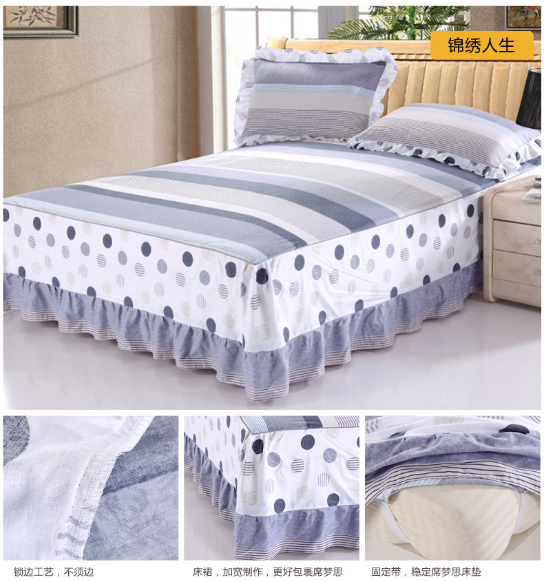 Bông giường bìa bảo vệ mảnh duy nhất giường váy 1.5 m 1.8x2.0 m tạp dề bụi tấm trải giường trượt 2x2.2