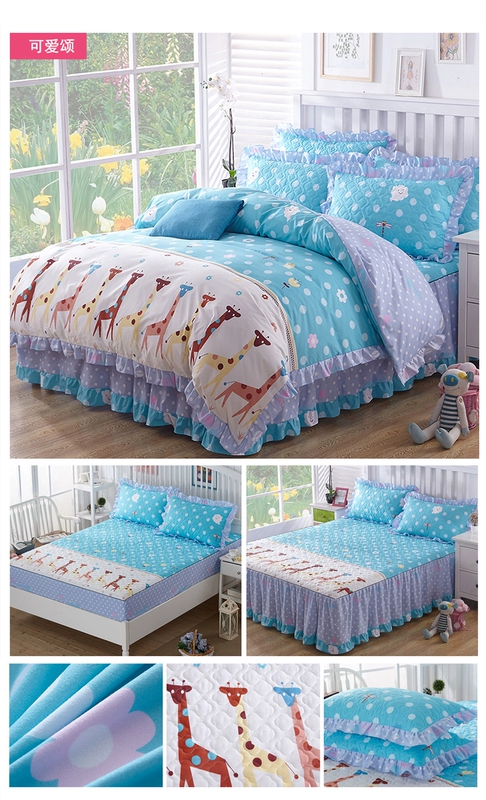 Dày bìa bông giường bedspread giường váy để bảo vệ một gia đình lanh váy Bốn 1.8m mét với bộ đồ giường nhà thiết kế mùa hè - Váy Petti váy giường