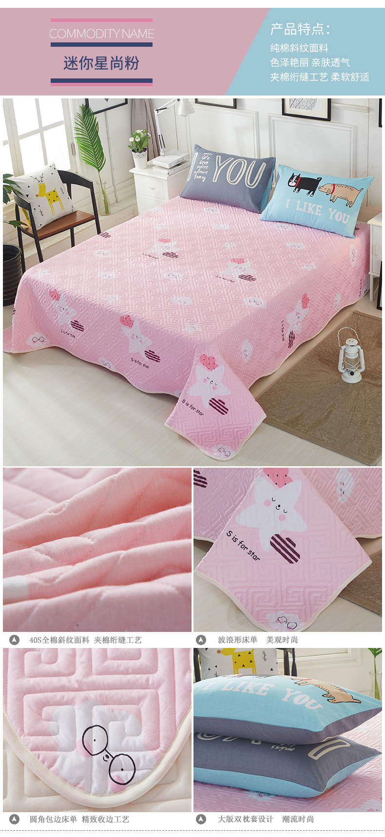 Bông trải giường đơn mảnh ba mảnh quilting được bao phủ bởi tấm bông chần dày quilting giường Hàn Quốc