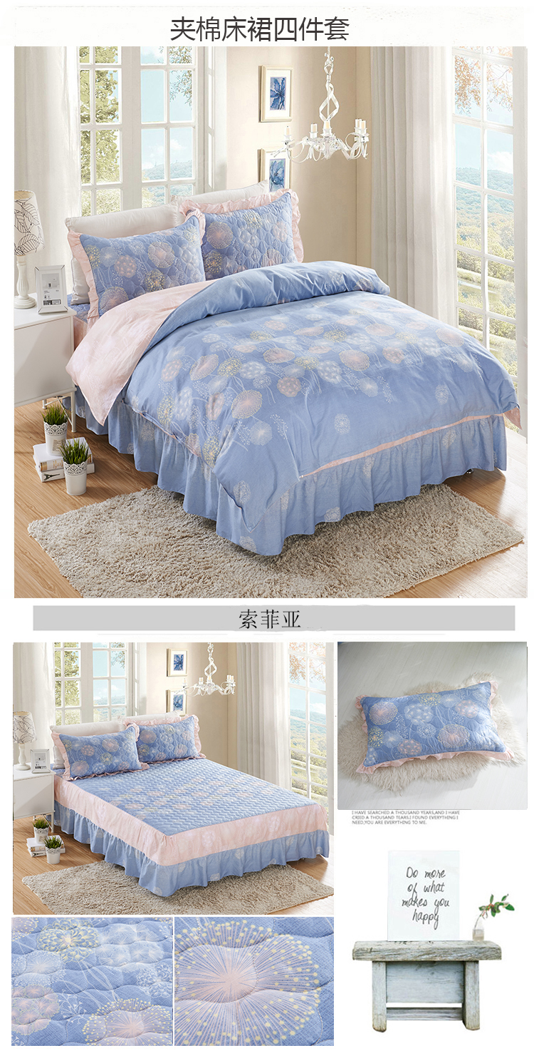 Bông giường bedspread váy một gia đình bốn bộ mô hình trải giường dày bông giường bông chăn 4 ba giường 1.8m - Bộ đồ giường bốn mảnh chan ga goi
