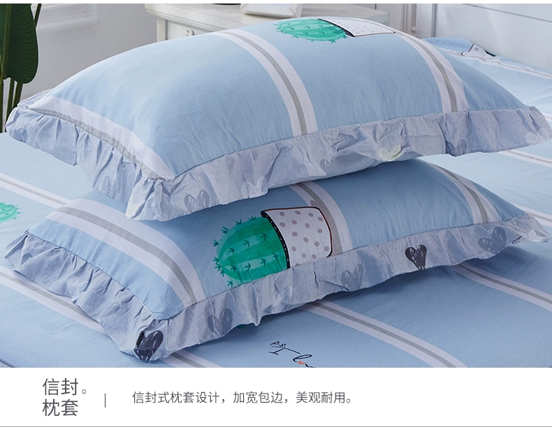 Bông giường váy giường bao gồm bốn mảnh váy với lá sen ren 1,5 m 1,8m bông 2 giường quilt cover 100%
